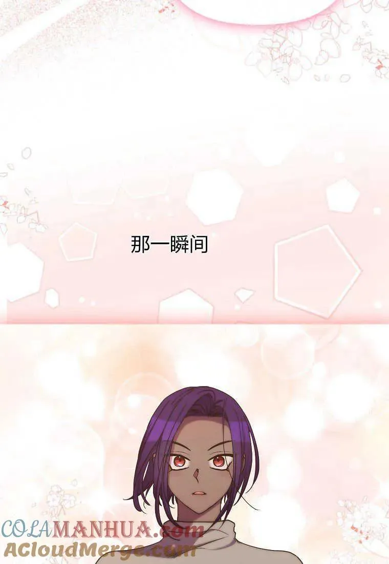 第25话 第58页