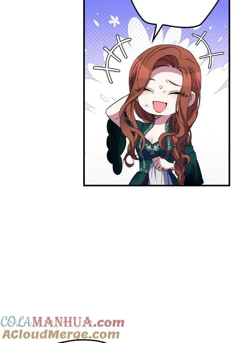 第28话 第85页