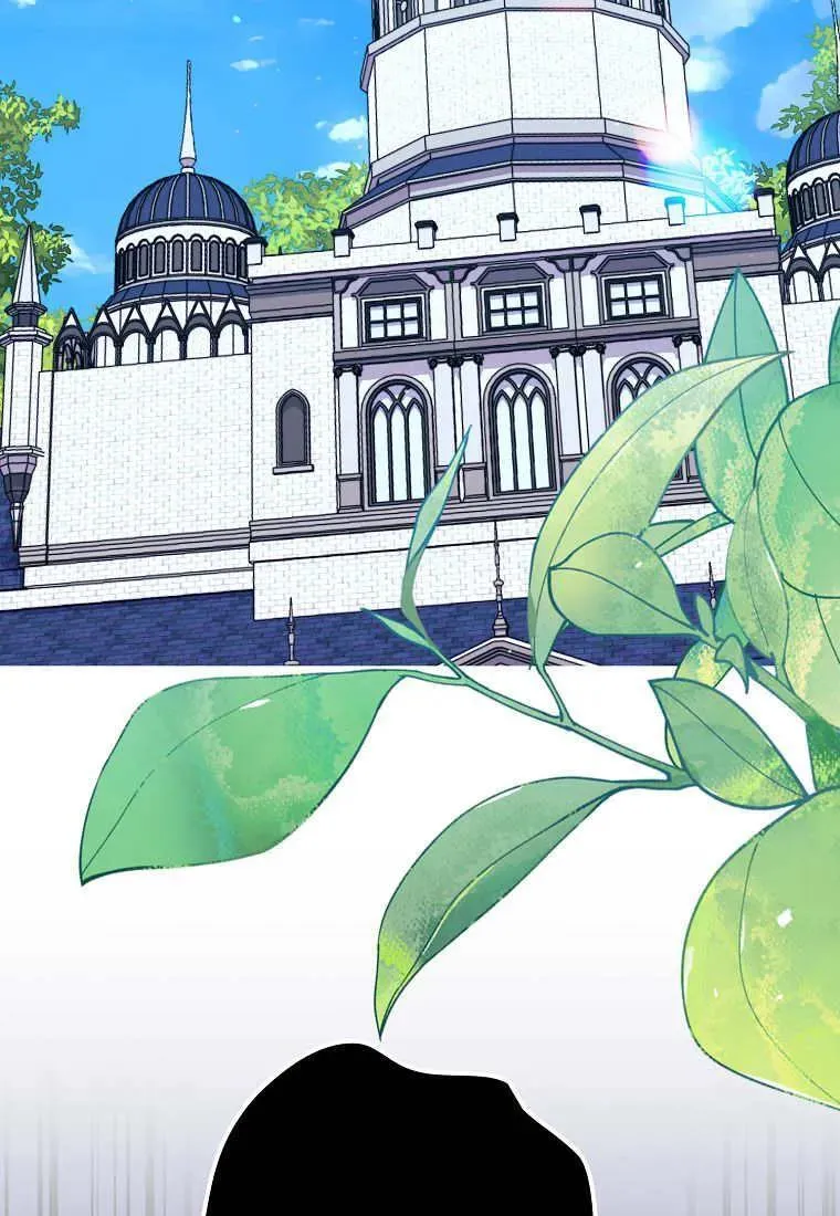第30话 第3页