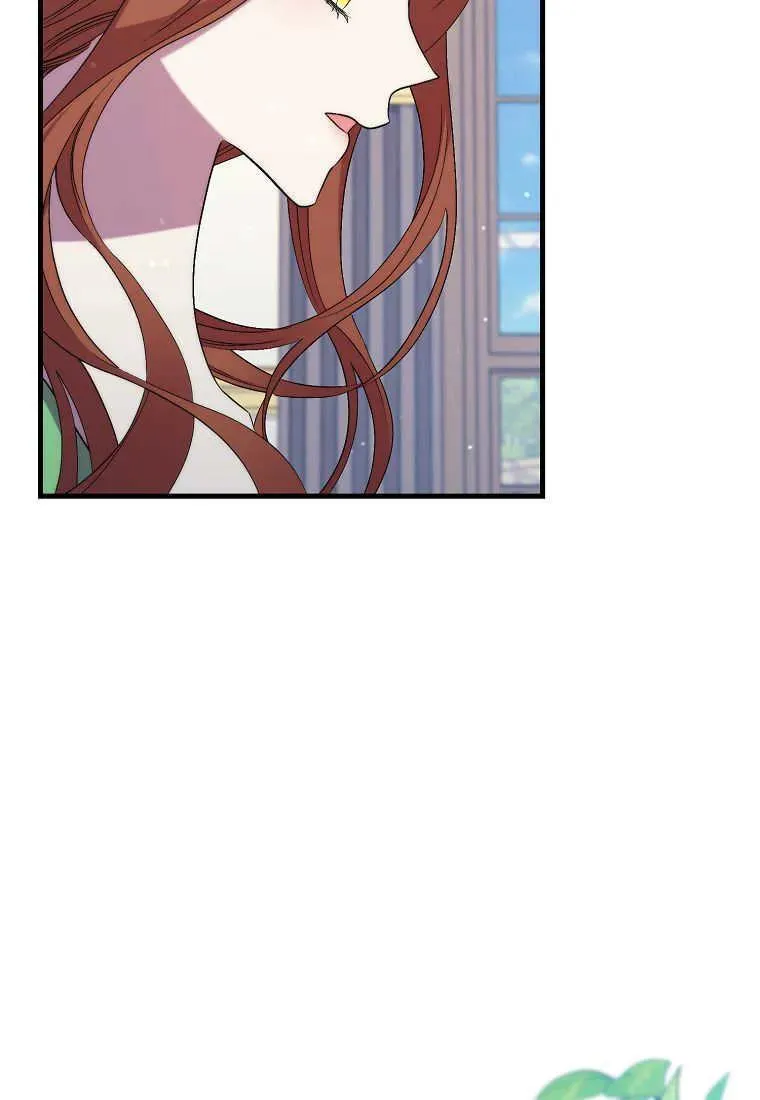 第31话 第14页