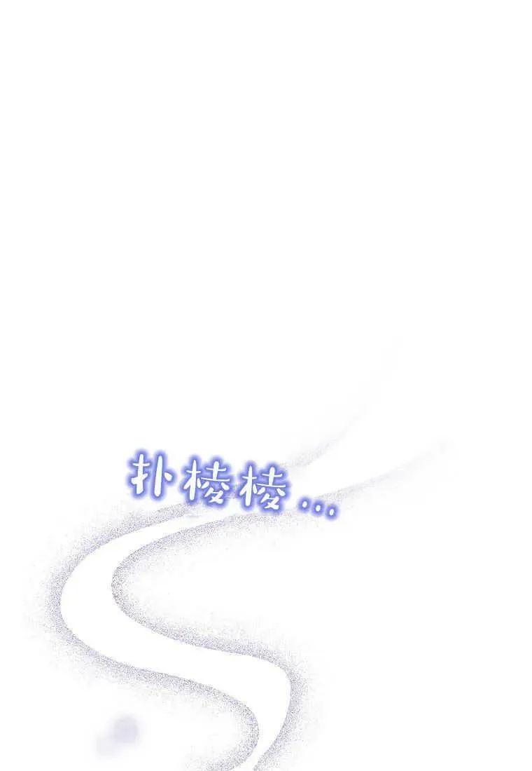 第31话 第51页