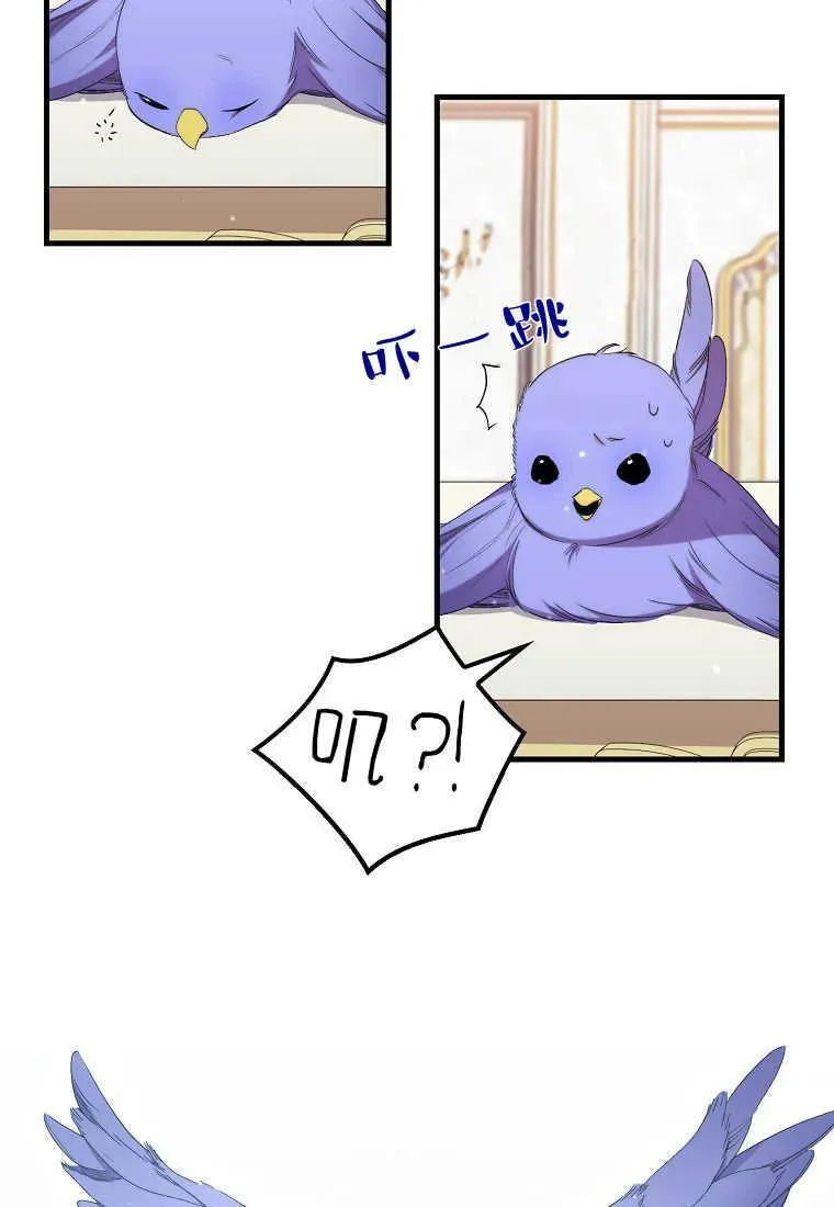 第31话 第60页