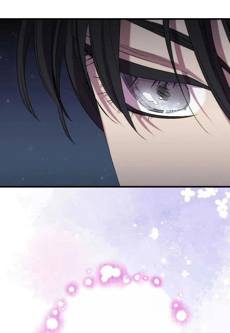 第31话 第106页