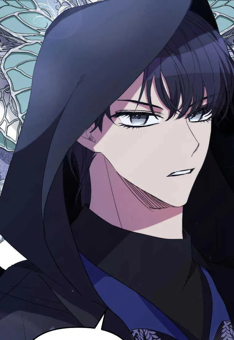 第34话 第3页