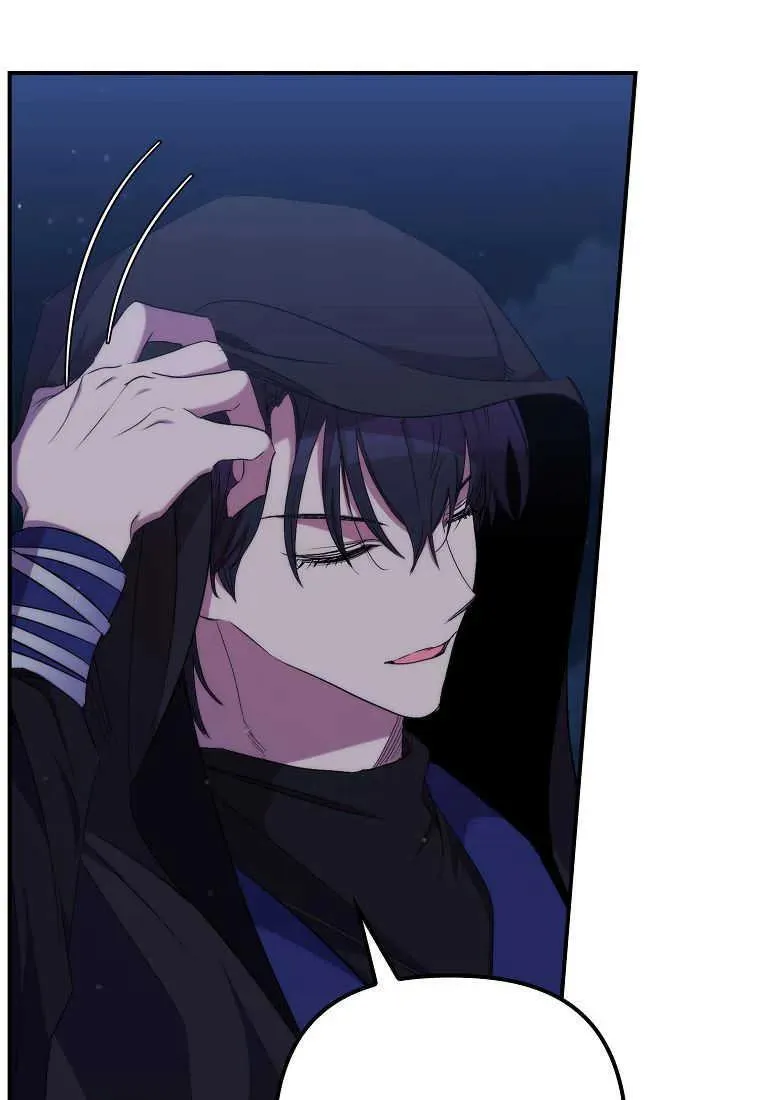 第34话 第6页
