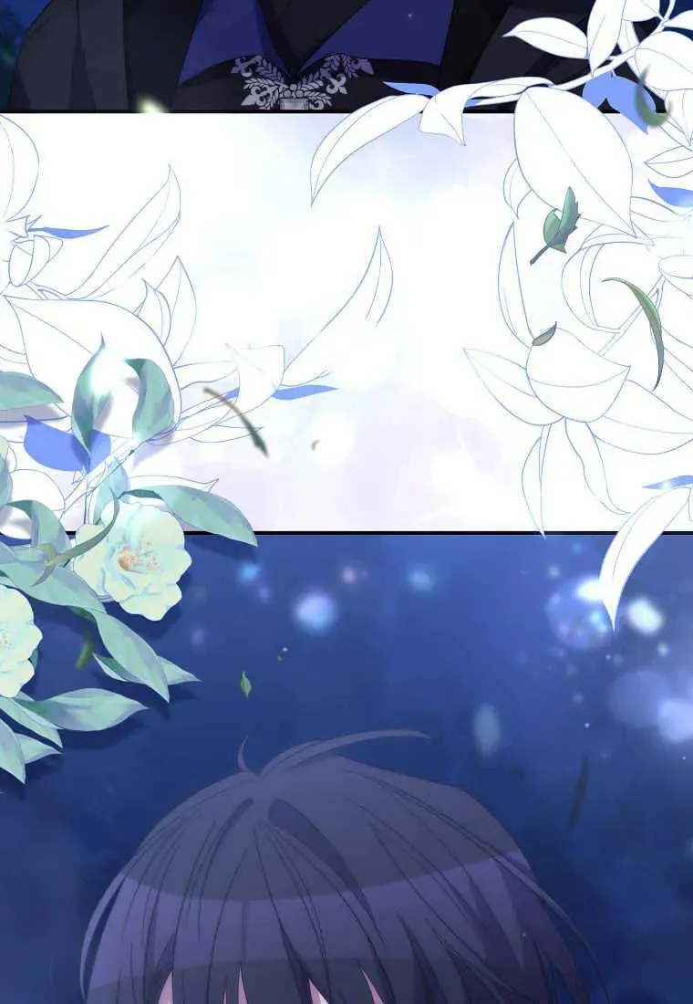 第34话 第35页