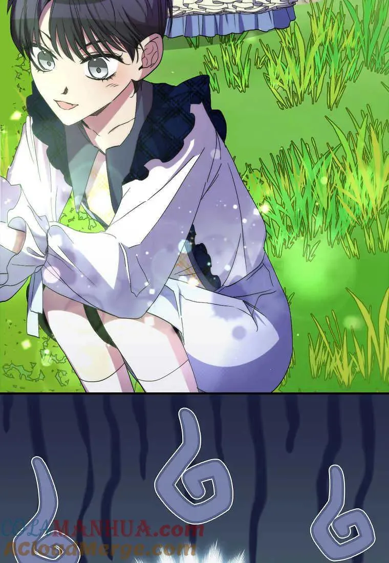 第34话 第52页