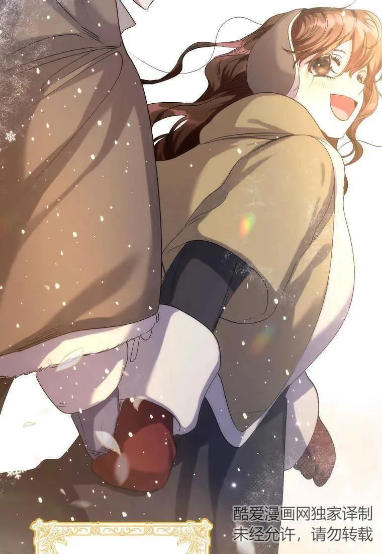 第34话 第66页