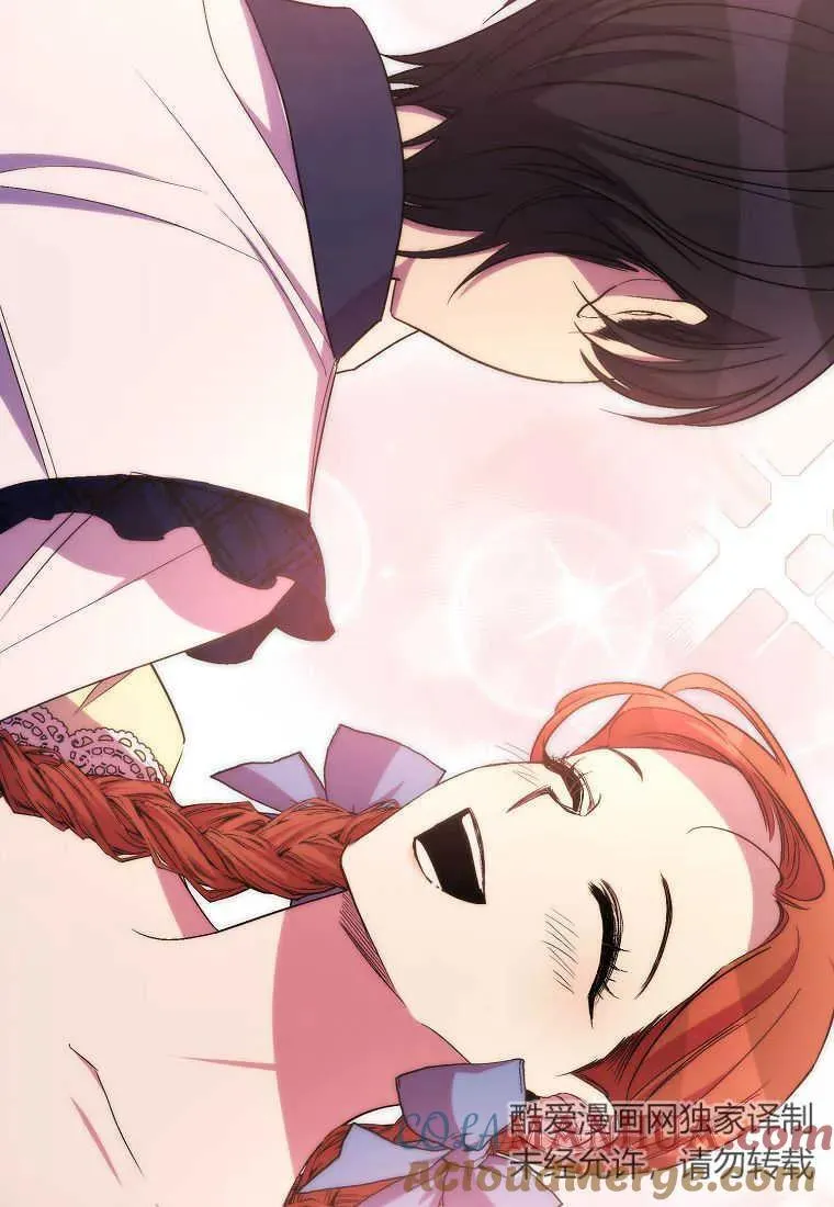 第35话 第17页