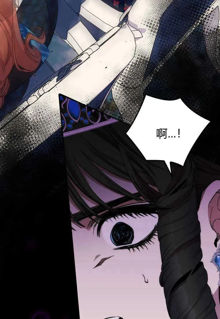 第37话 第15页