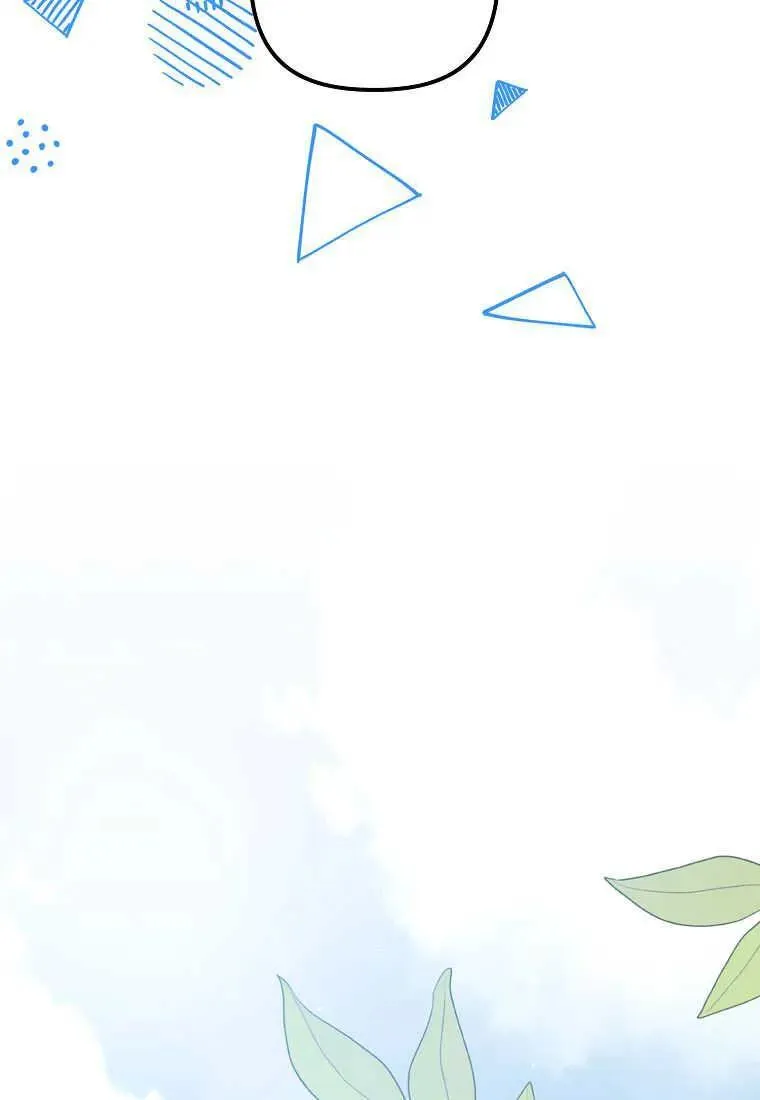 第37话 第79页