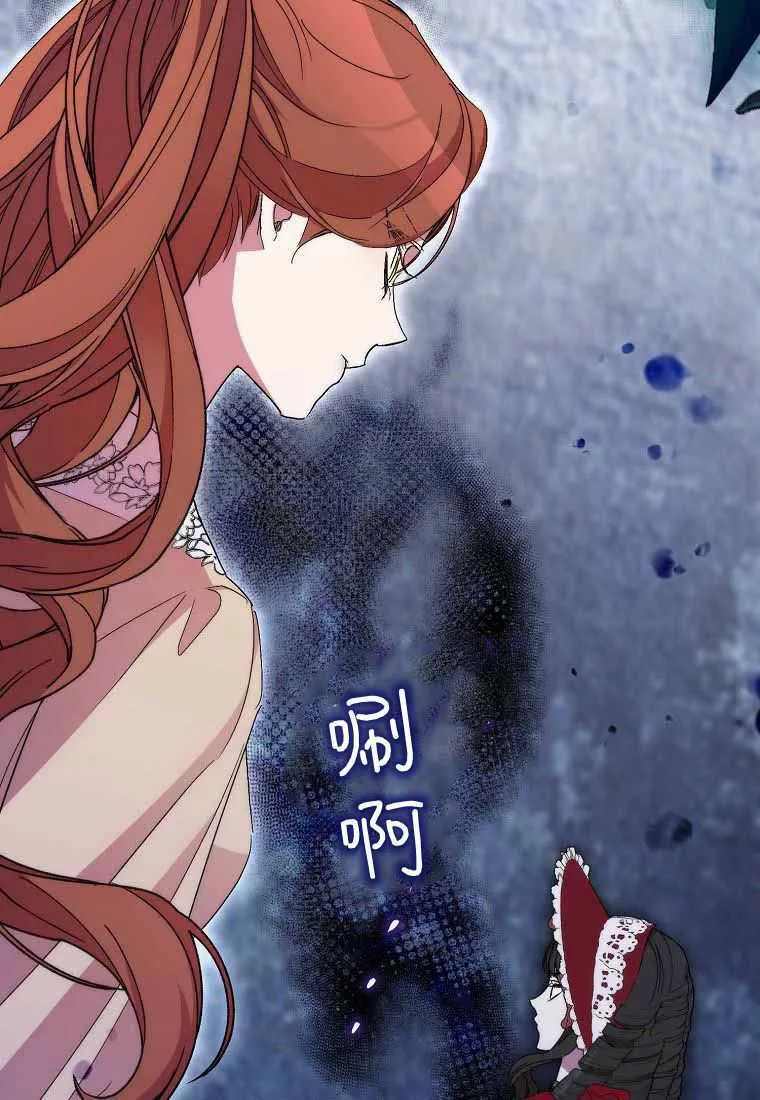第38话 第27页