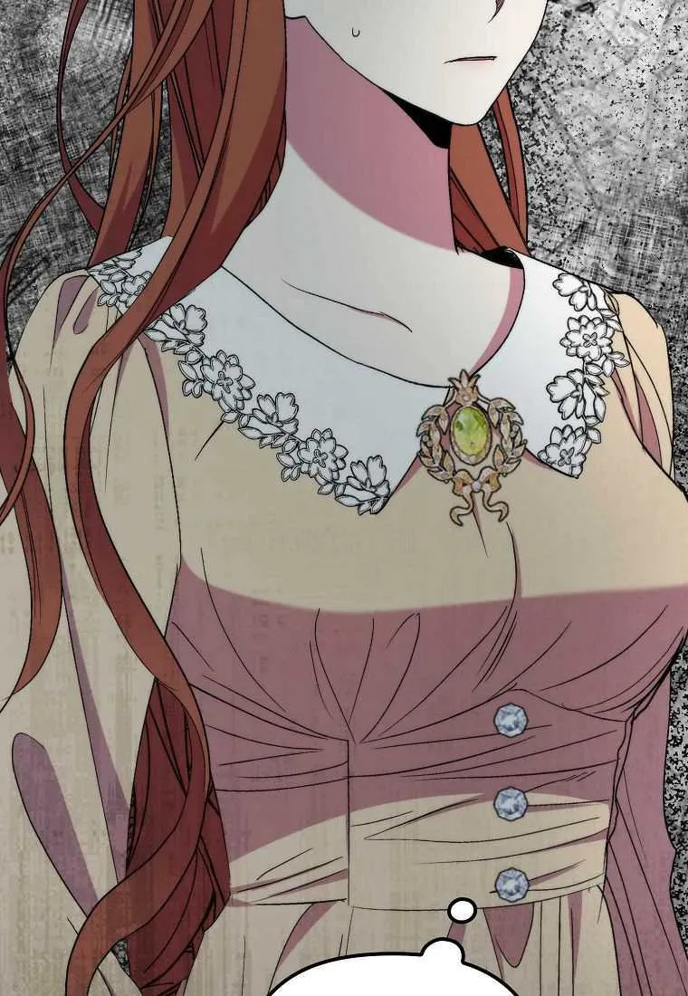第38话 第37页