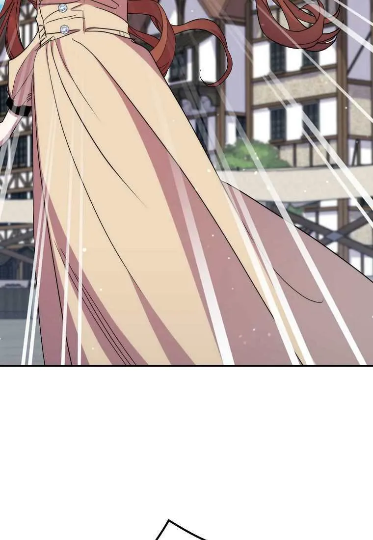 第38话 第57页