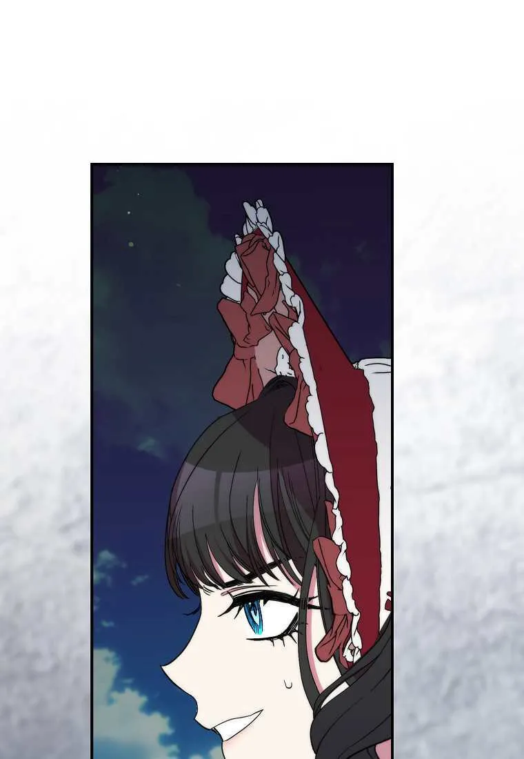 第39话 第2页