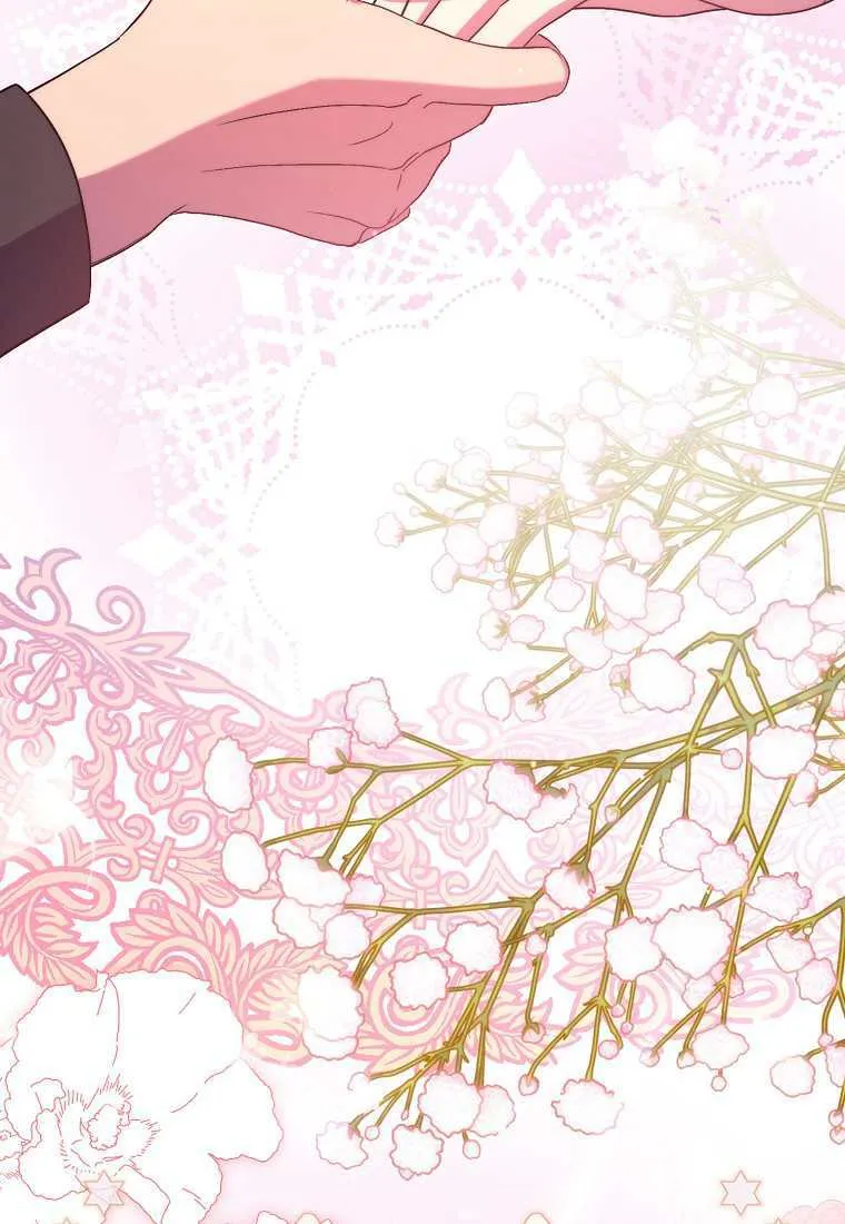 第39话 第44页