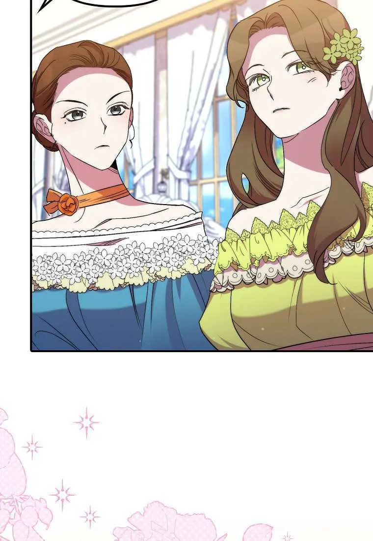 第39话 第99页