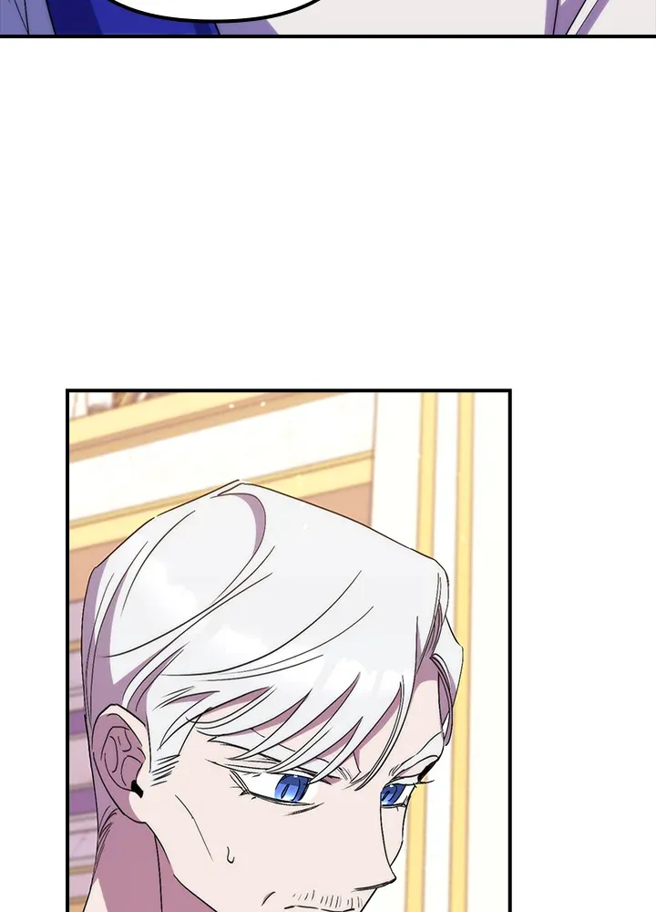 第41话(第1季最终章) 第43页