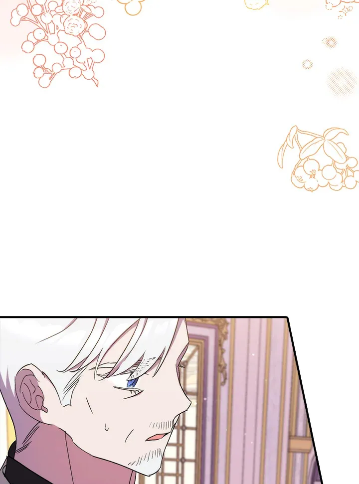 第41话(第1季最终章) 第57页