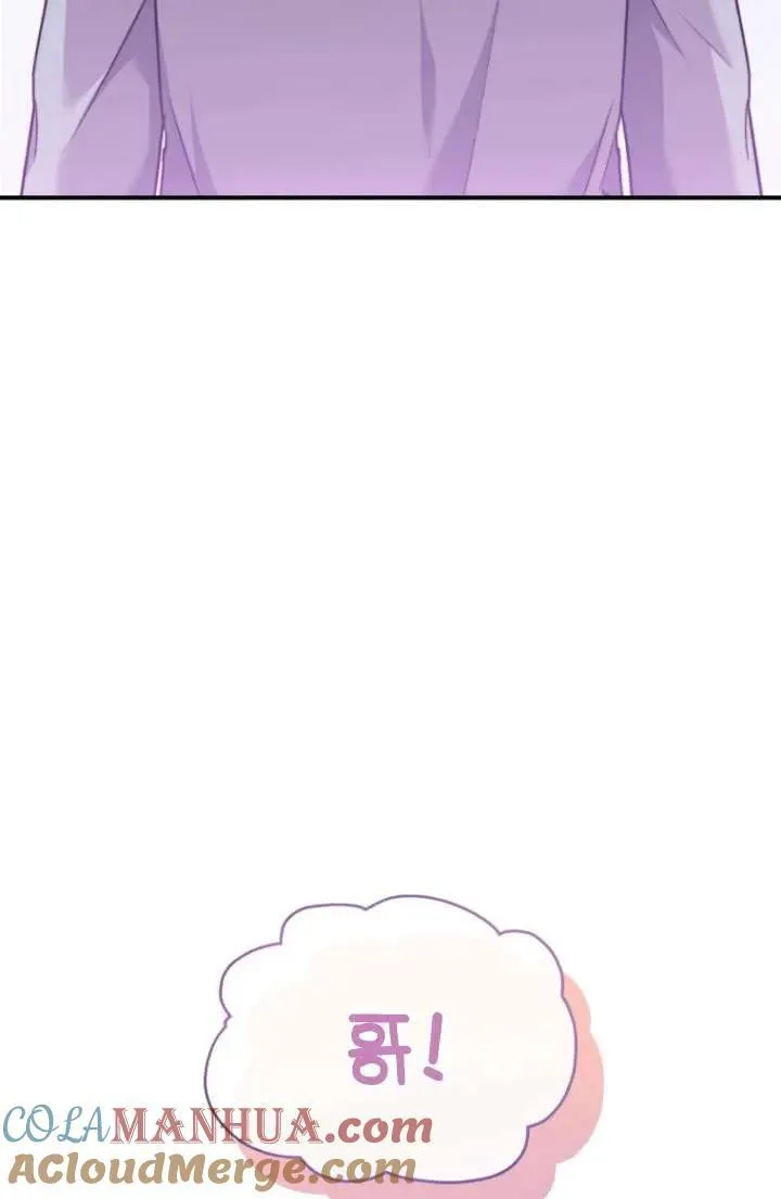 第01话 第17页