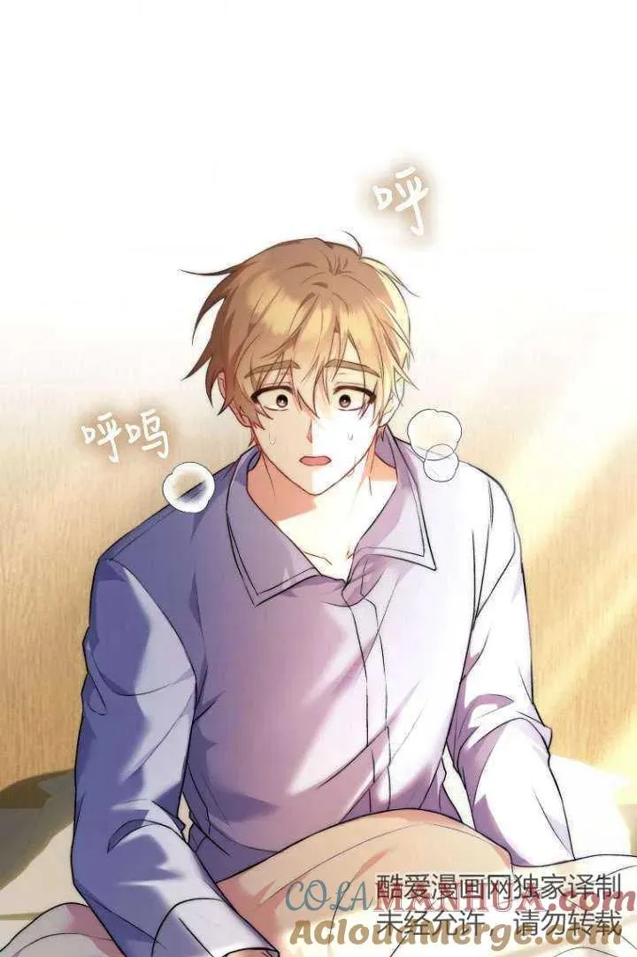 第01话 第37页