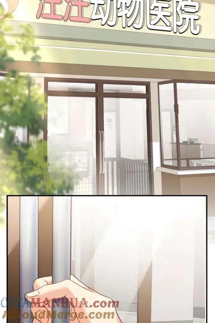 第01话 第45页