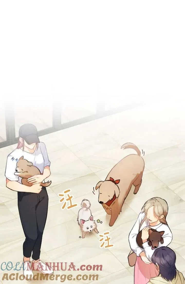 第03话 第79页