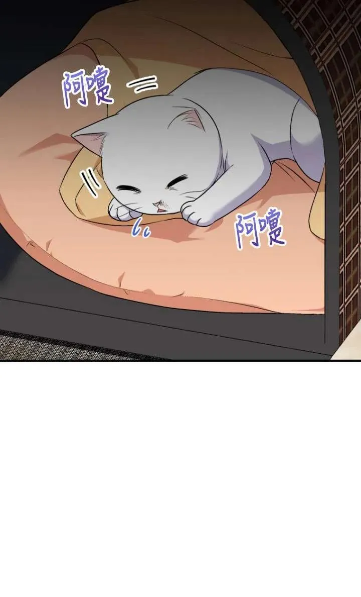 第05话 第15页