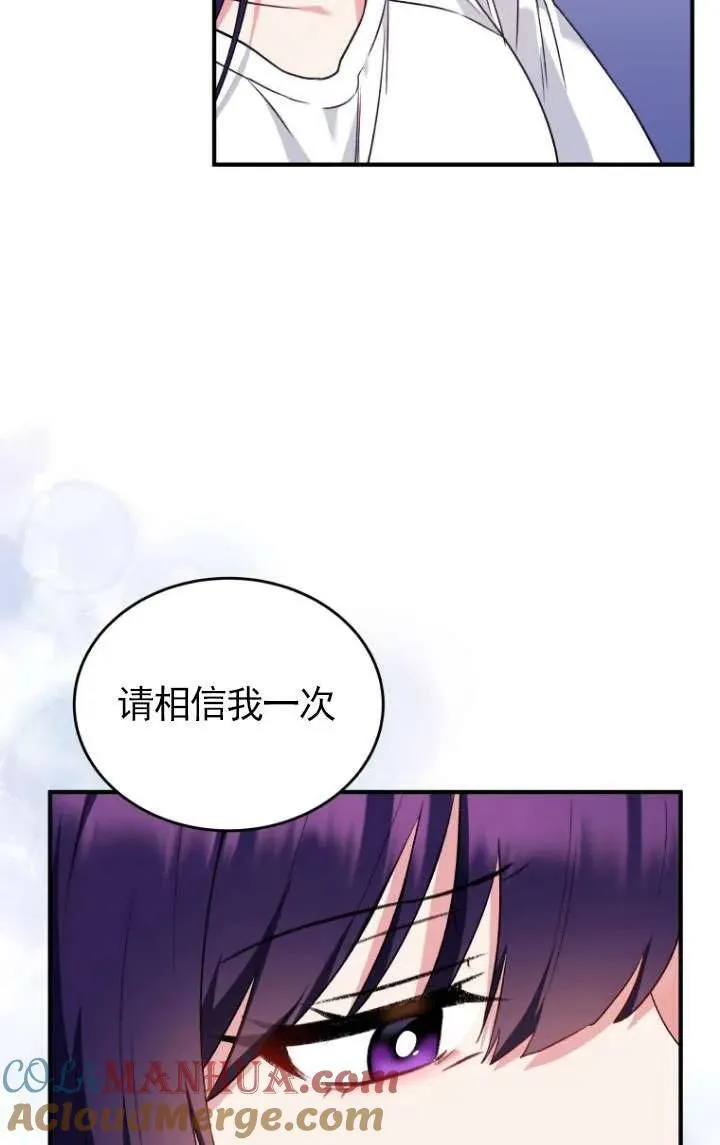 第05话 第37页