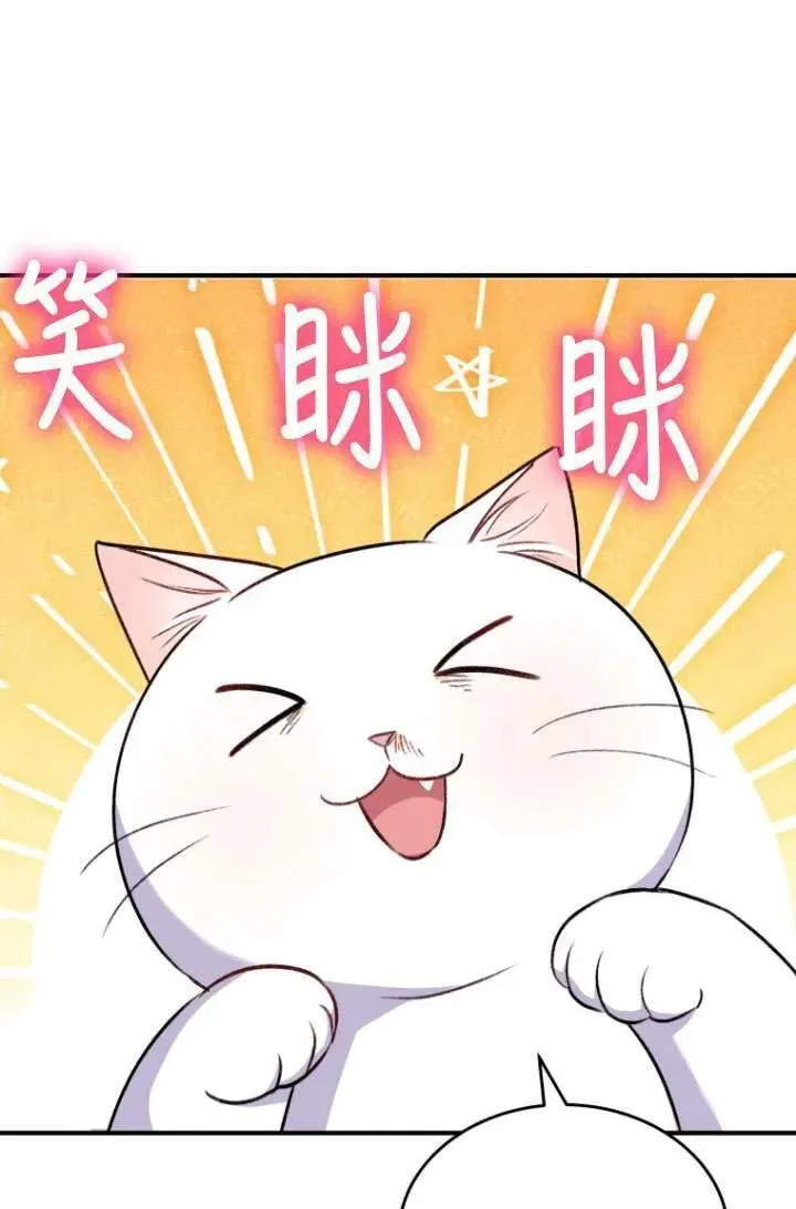 第05话 第55页