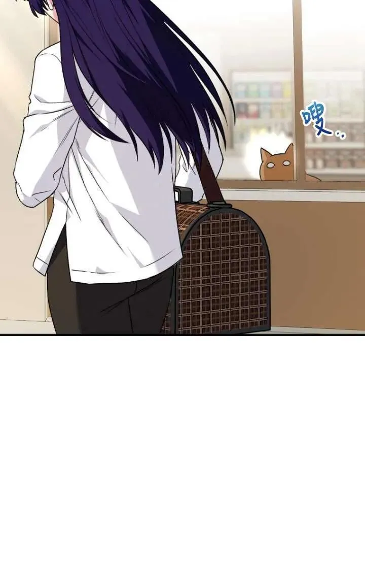 第05话 第102页
