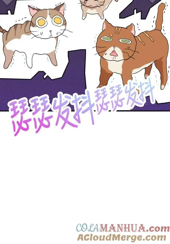 第05话 第109页
