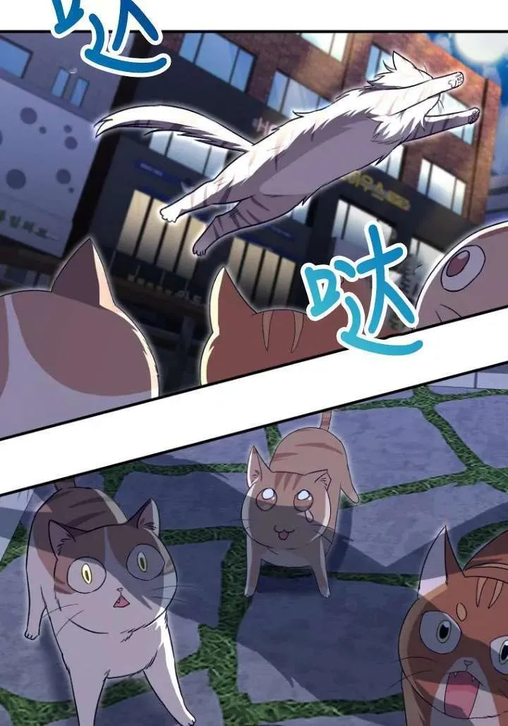 第05话 第111页