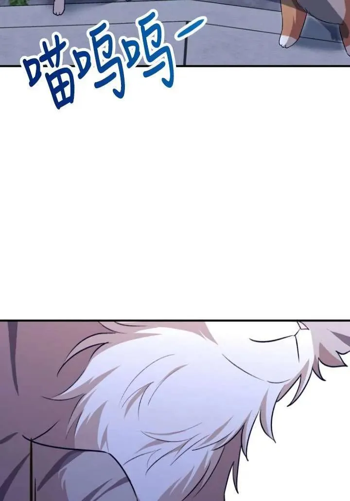 第05话 第112页