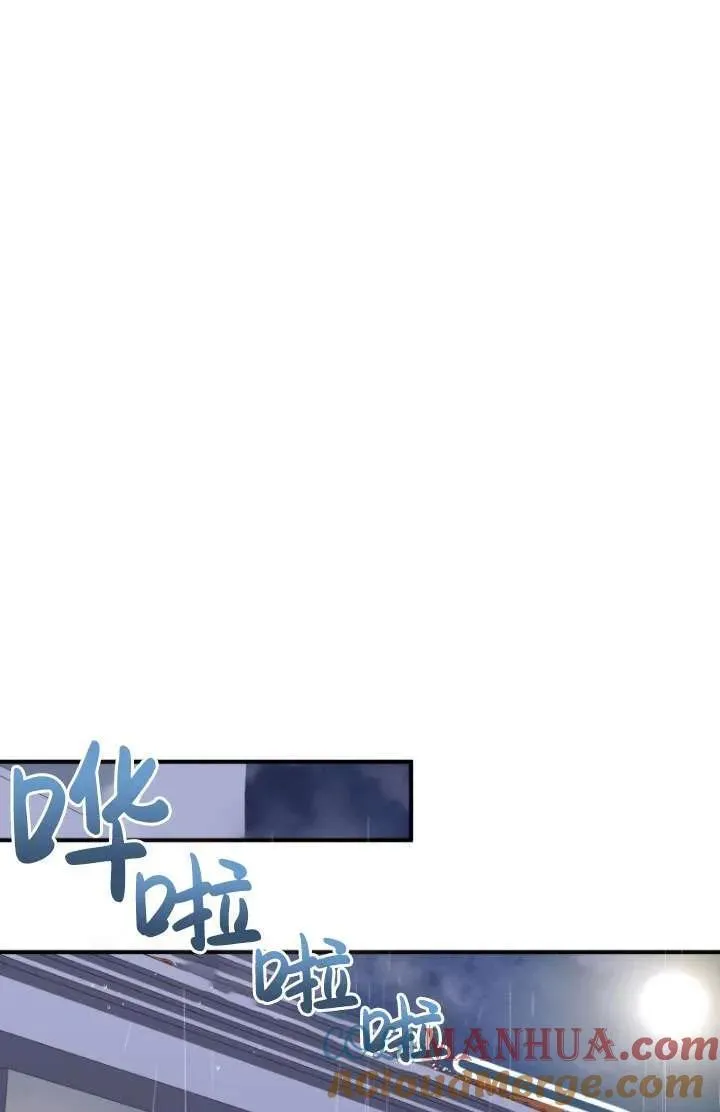 第06话 第101页
