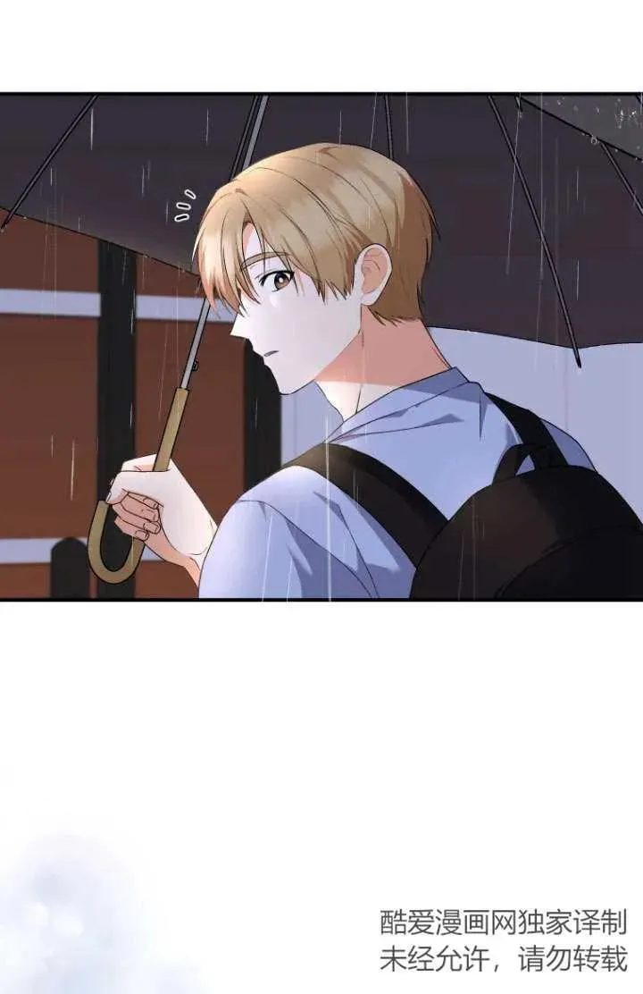第06话 第103页