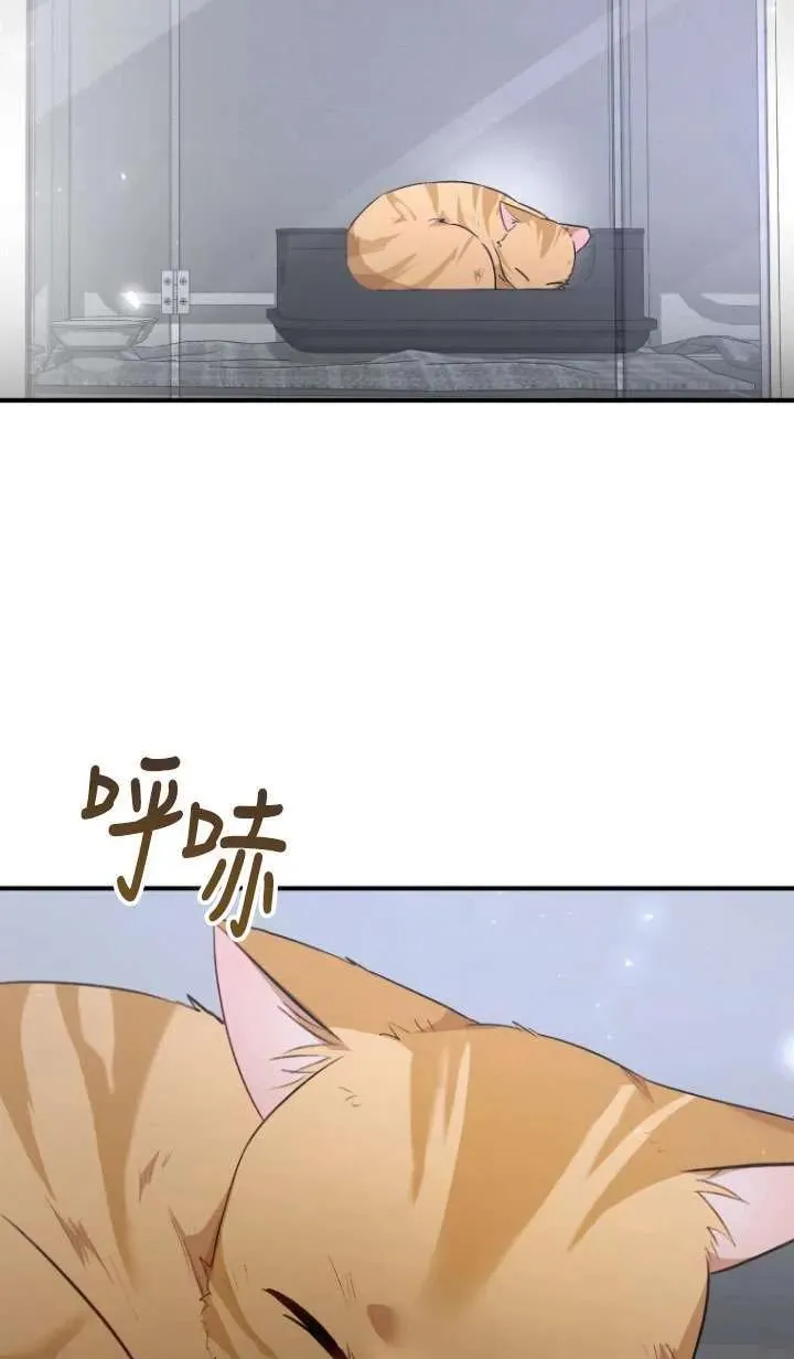 第07话 第18页