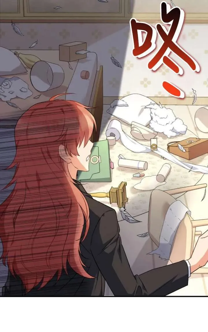 第09话 第26页