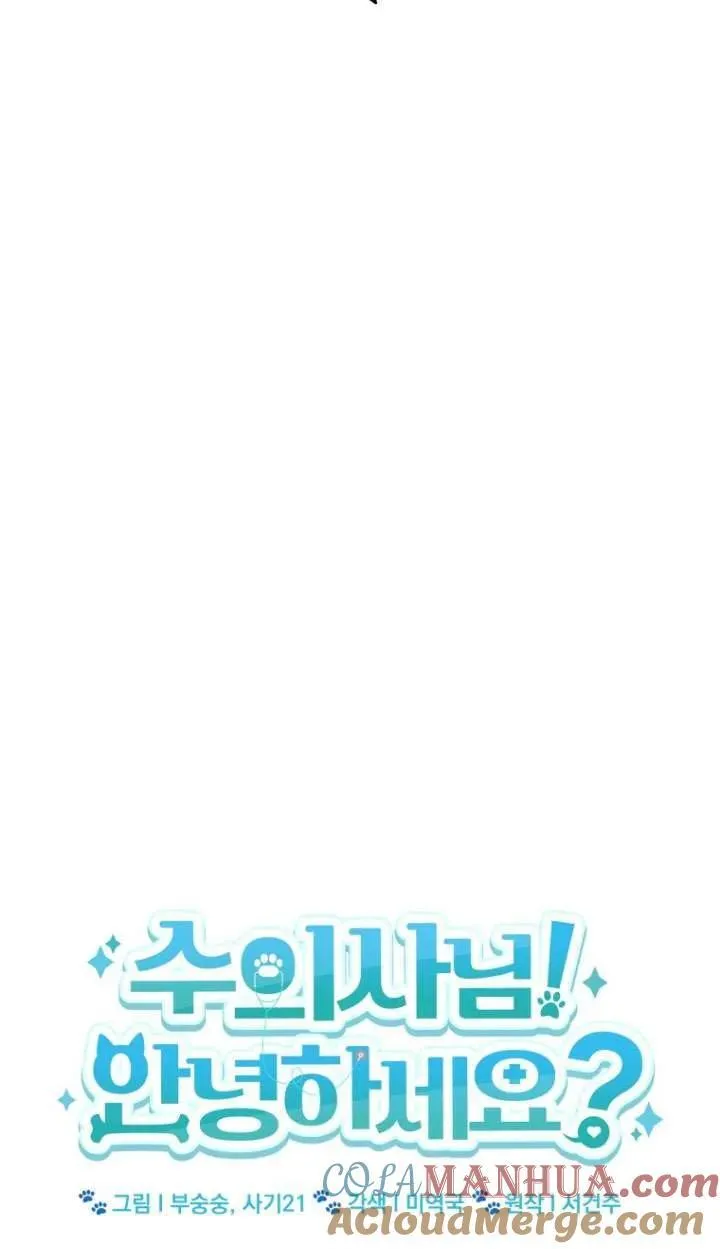 第09话 第31页