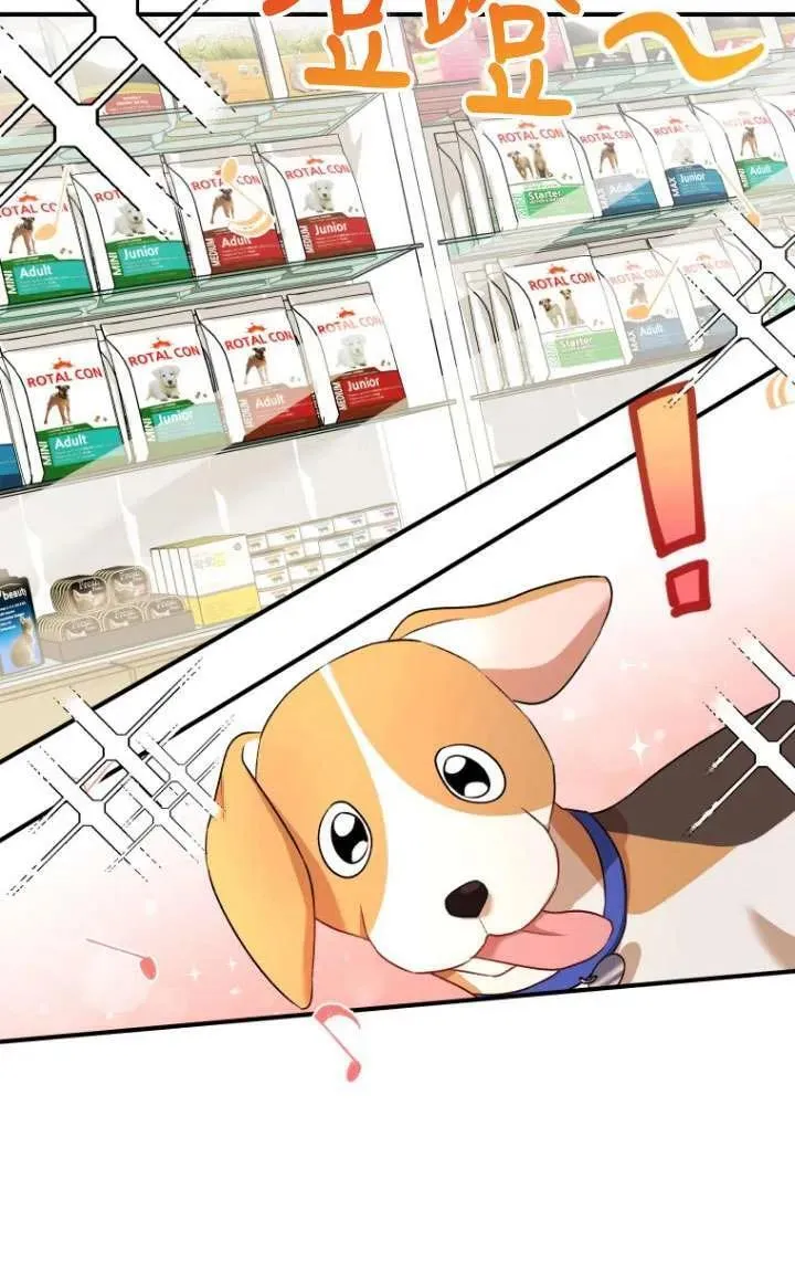 第09话 第69页