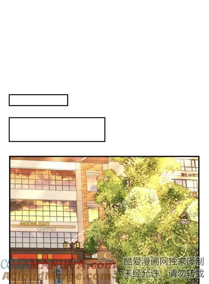 第11话 第49页