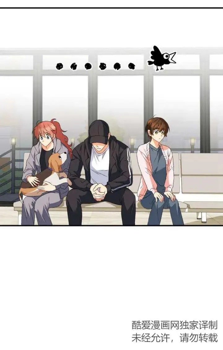 第13话 第48页