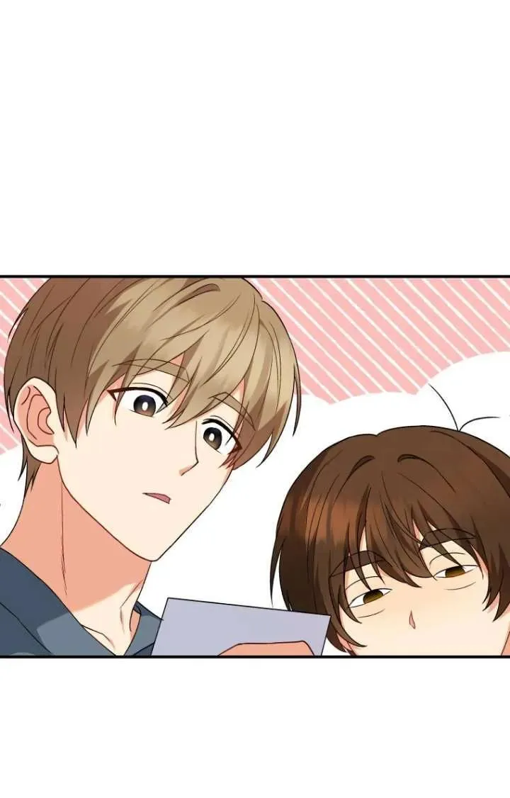 第13话 第80页