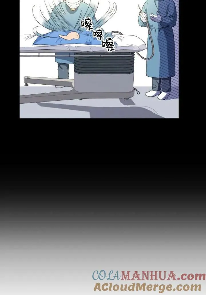 第14话 第40页
