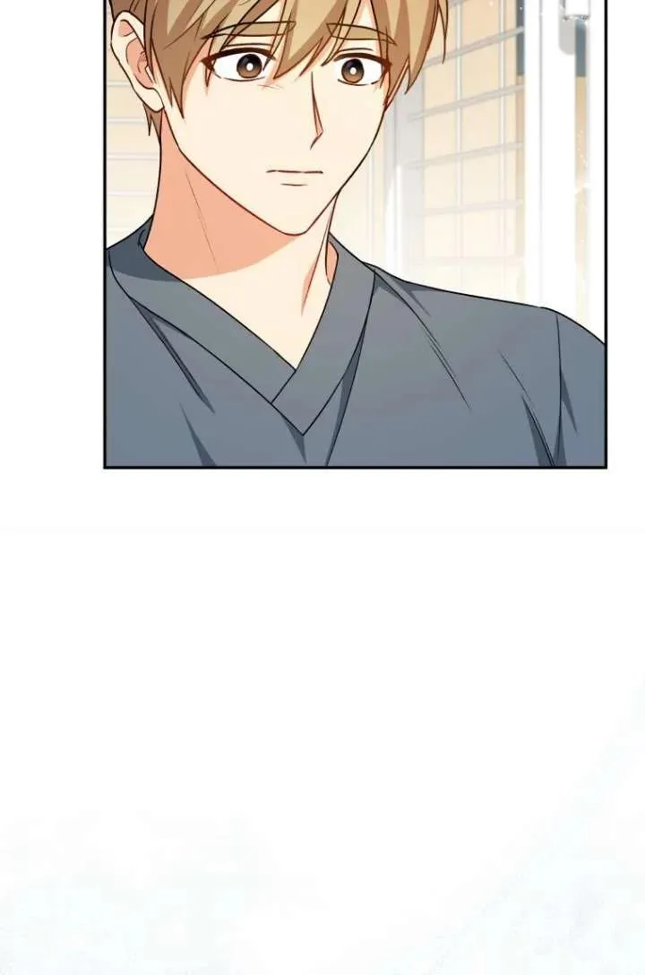 第19话 第27页