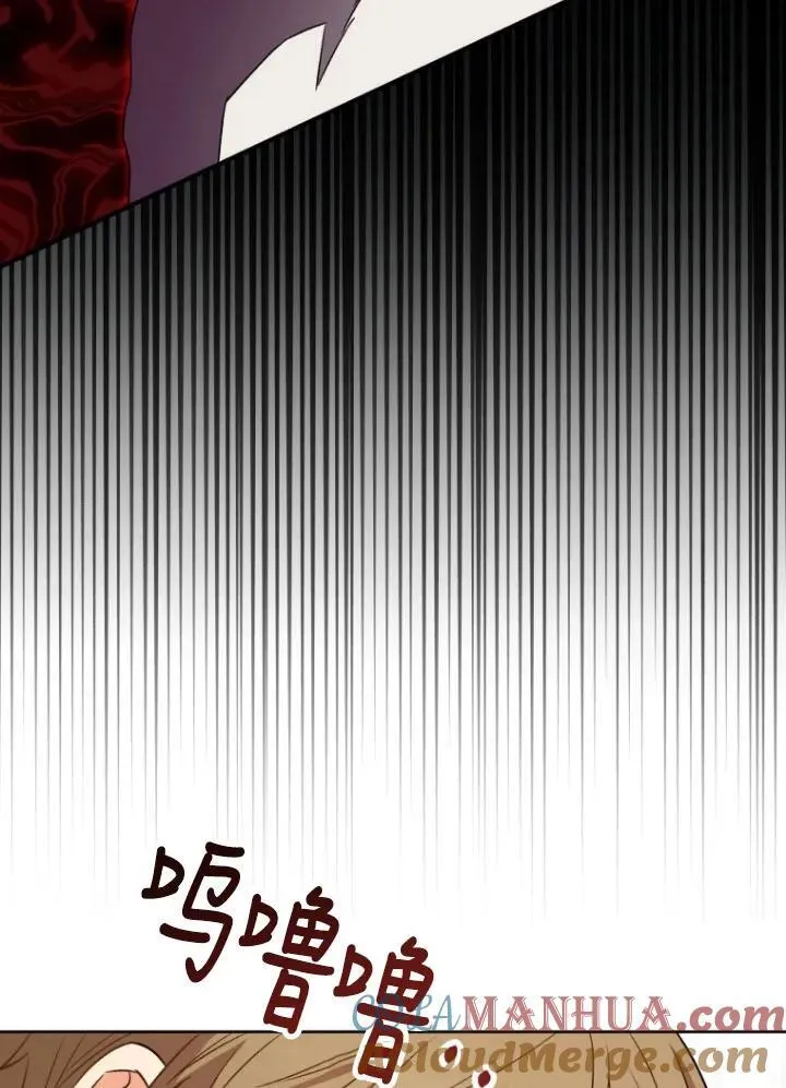 第20话 第49页