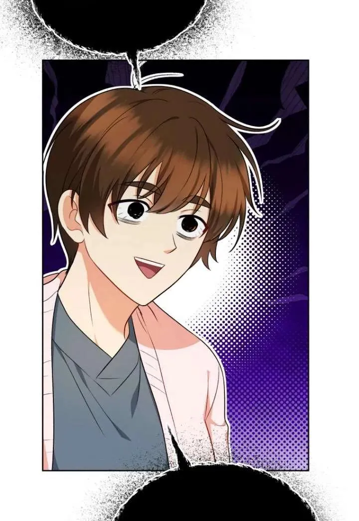 第21话 第8页
