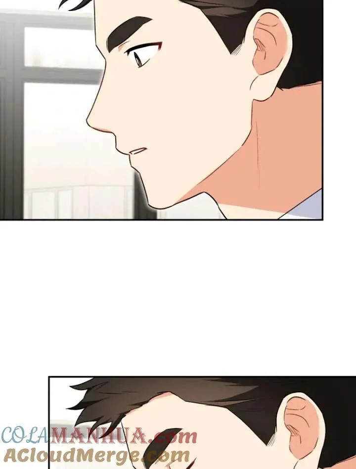 第24话 第81页
