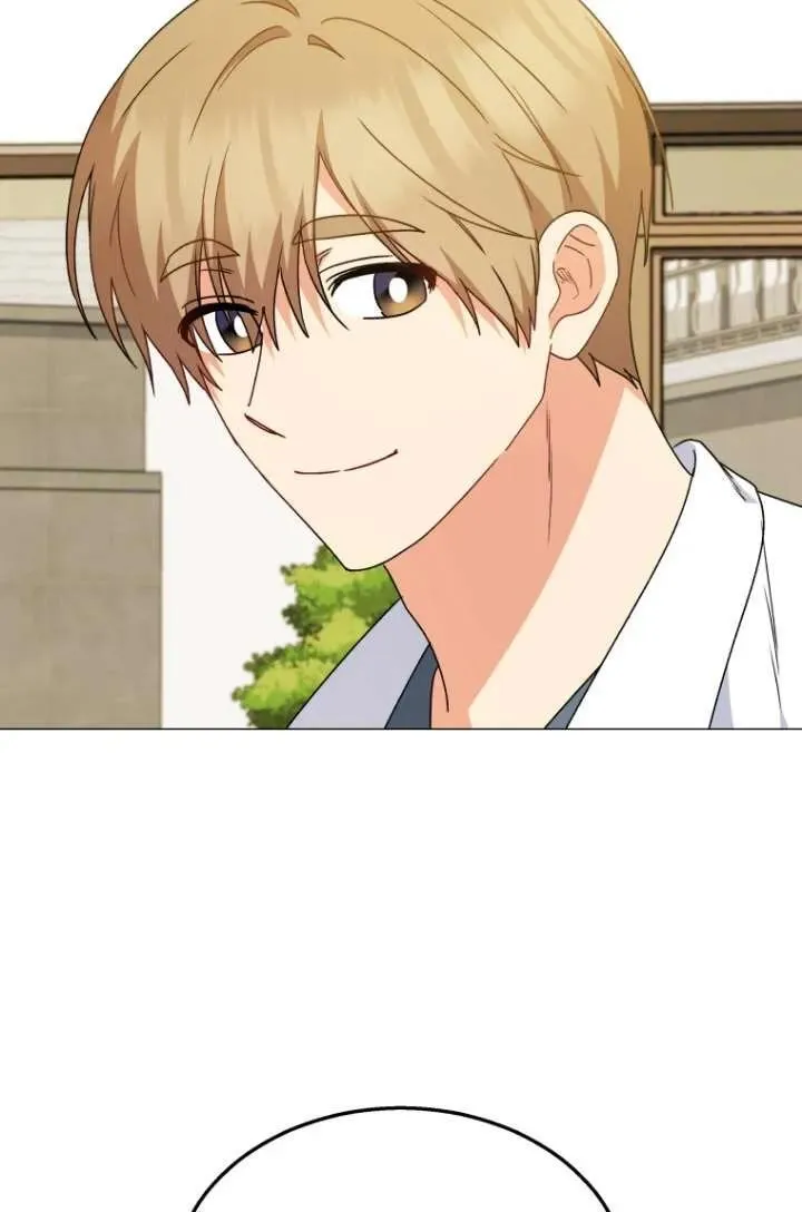 第39话 第14页