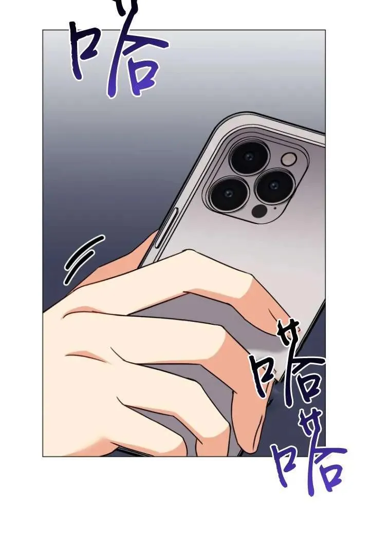 第39话 第31页